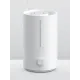 Xiaomi Smart Humidifier 2 Lite