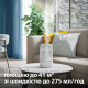 Philips HU1510/04