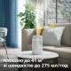 Philips HU1510/04