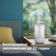 Philips HU1510/04