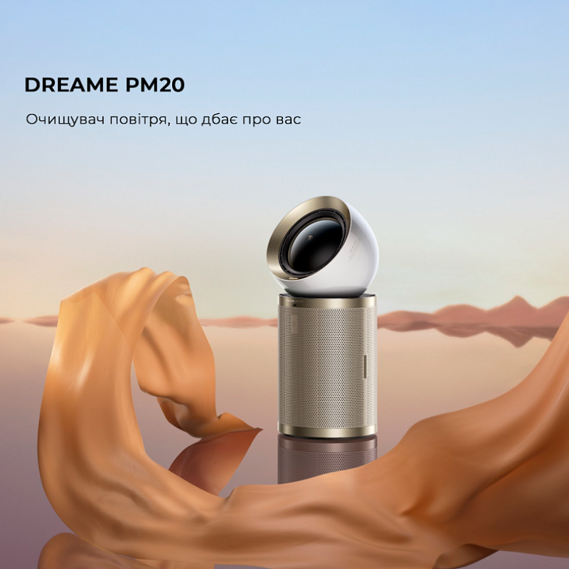 Dreame PM20 (CVF14A)