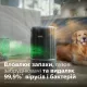Philips AC3421/13