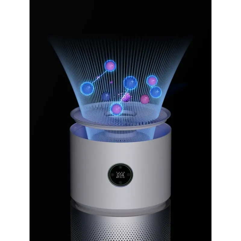 Xiaomi Smart Air Purifier Elite
