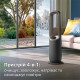 Philips Air Performer 9000 AMF970/10