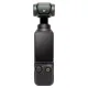 DJI Osmo Pocket 3 Creator Combo (CP.OS.00000302.01 / 02)