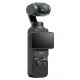 DJI Osmo Pocket 3 Creator Combo (CP.OS.00000302.01 / 02)