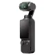 DJI Osmo Pocket 3 Creator Combo (CP.OS.00000302.01 / 02)