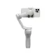DJI Osmo Mobile SE (CP.OS.00000214.01)