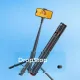 Proove DropStop 1770 мм Black (MPDS00010001)