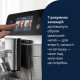 Кавомашина Delonghi ECAM 470.85 MB Eletta Ultra