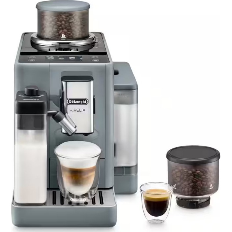 Кавомашина Delonghi Rivelia EXAM 440.55.G