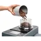 Кофемашина Delonghi Rivelia EXAM 440.55.G