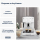 Кавомашина DeLonghi ECAM 220.21 WW