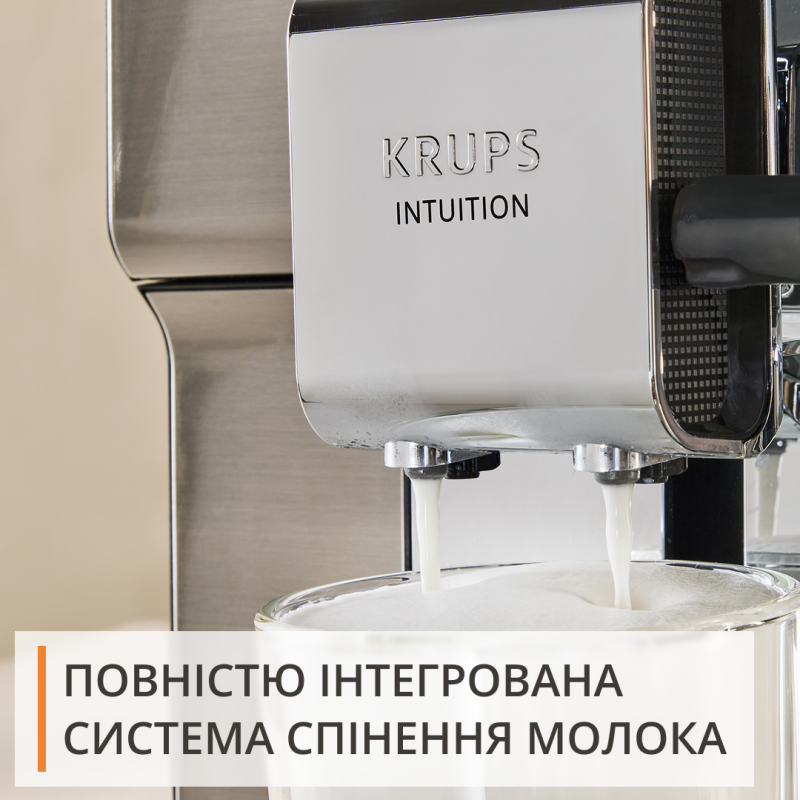 Кофемашина Krups EA879NE0