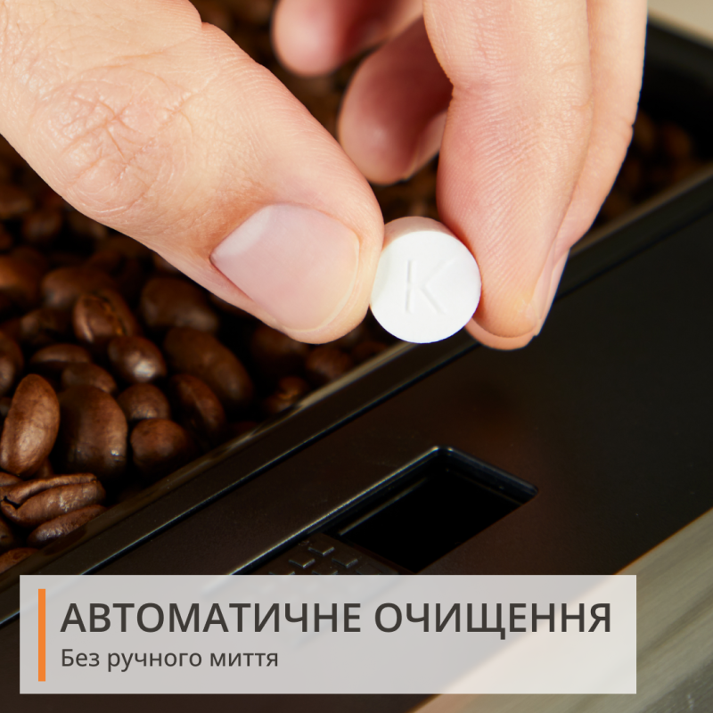 Кофемашина Krups EA879NE0