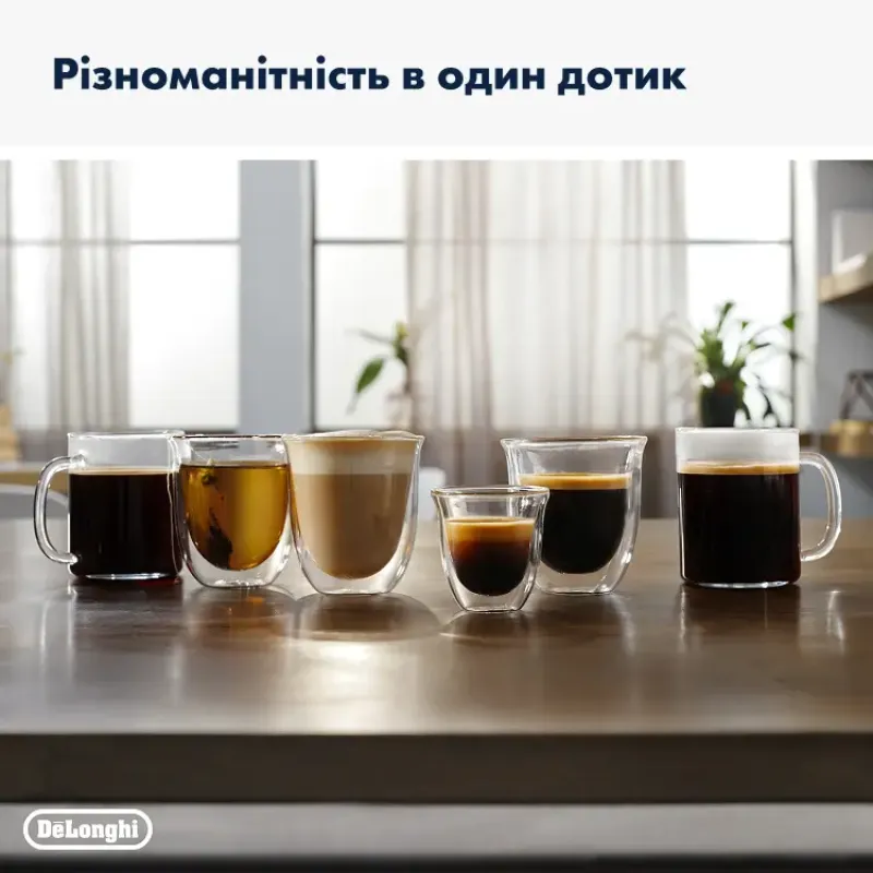 Кавомашина Delonghi Magnifica Evo ECAM290.85.SBX
