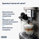 Кофемашина Delonghi Magnifica Evo ECAM290.85.SBX
