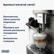 Кавомашина Delonghi Magnifica Evo ECAM290.85.SBX
