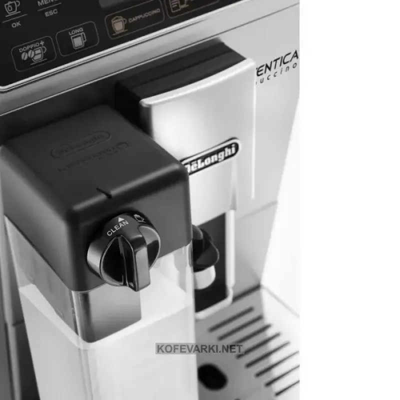 Кофемашина DeLonghi ETAM 29.660 SB
