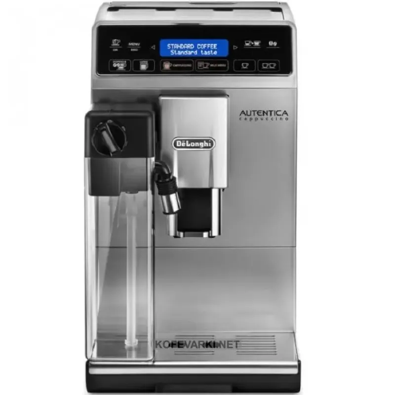 Кофемашина DeLonghi ETAM 29.660 SB