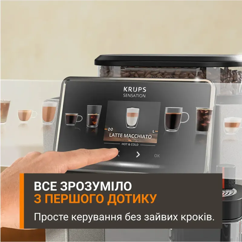 Кавомашина Krups EA917EE0