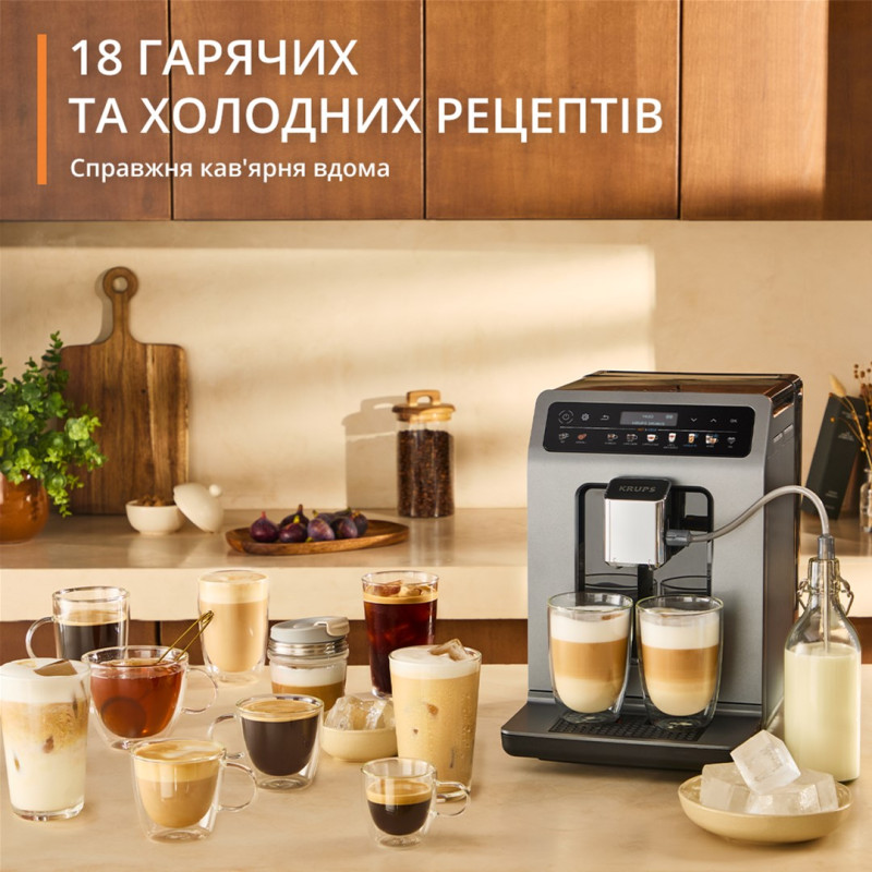 Krups Evidence Hot & Cold EA898GF0