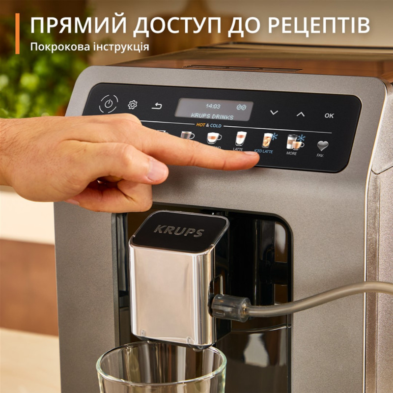 Krups Evidence Hot & Cold EA898GF0