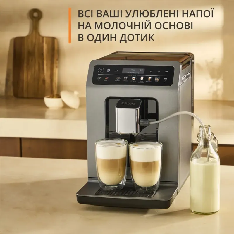 Кавомашина Krups Evidence Hot & Cold EA898GF0