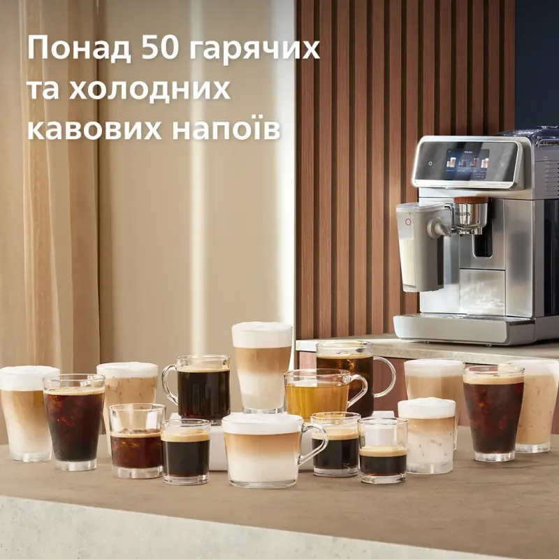 Кофемашина Philips LatteGo Pro Café Aromis EP8757/20