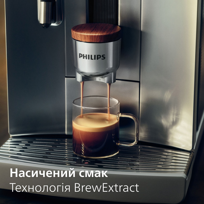 Кофемашина Philips LatteGo Pro Café Aromis EP8757/20