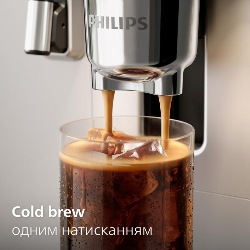 Кофемашина Philips LatteGo Pro Café Aromis EP8757/20