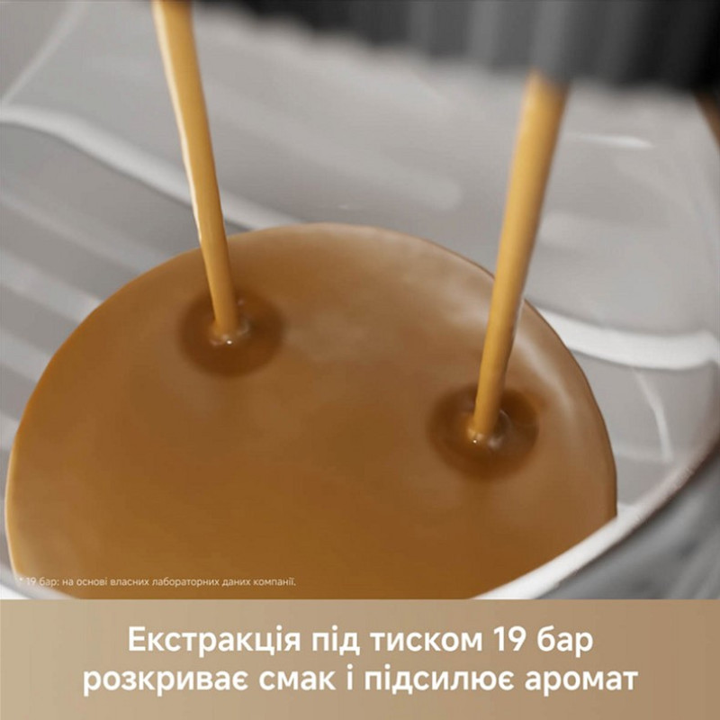 Кавомашина Mova Virtuoso 10 Pro Black (mova_Virtuoso10Pro_B)