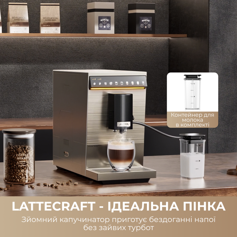 Кавомашина Mova Virtuoso 10 Pro White (mova_Virtuoso10Pro)