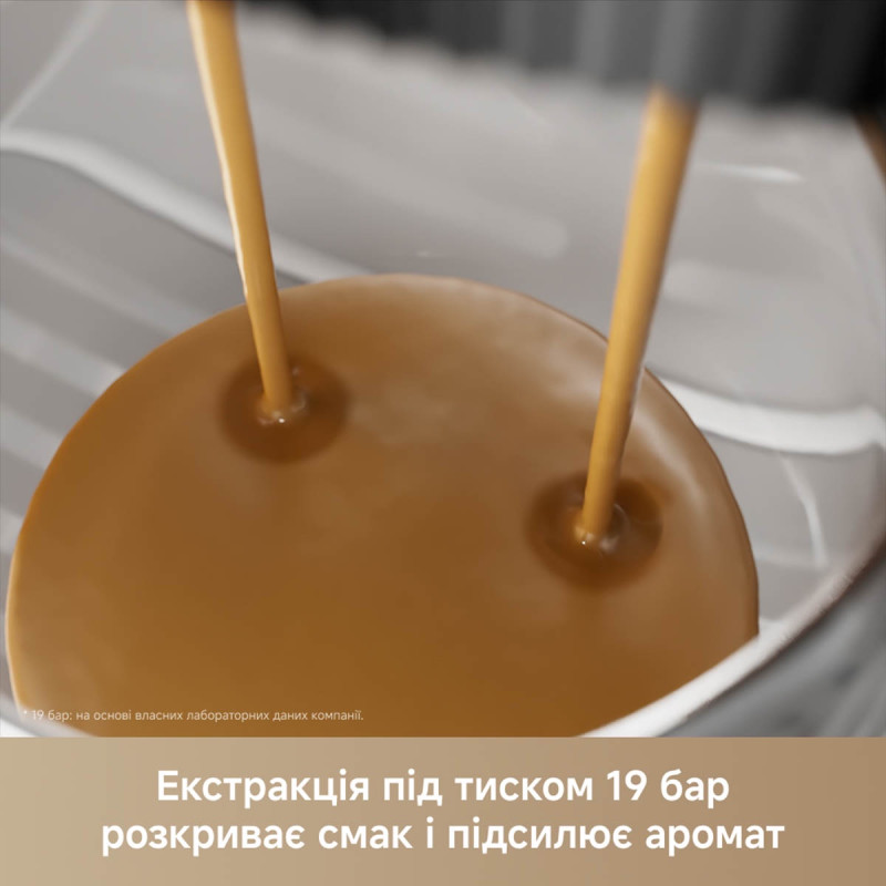 Кавомашина Mova Virtuoso 10 Pro White (mova_Virtuoso10Pro)