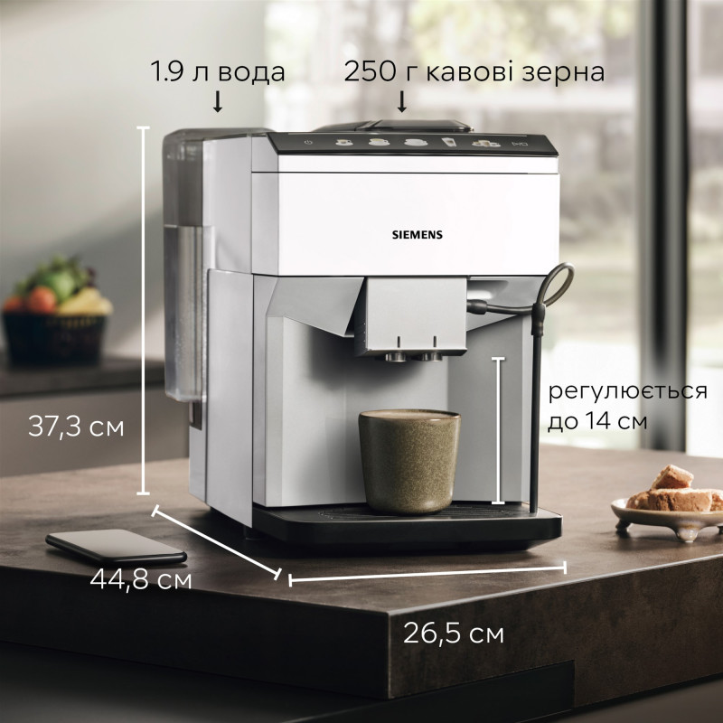 Кофемашина Siemens EQ500 TP515R02