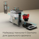 Кофемашина Siemens EQ500 TP515R02