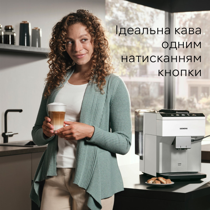 Кофемашина Siemens EQ500 TP515R02
