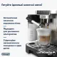 Кофемашина Delonghi Magnifica Start ECAM 220.80.SB
