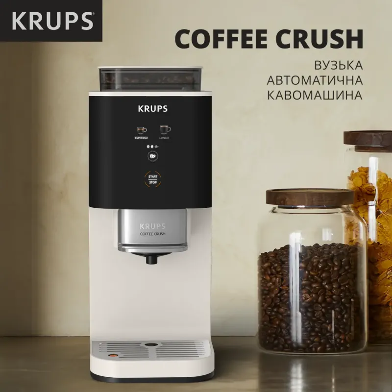 Кофемашина Krups SA4001E0