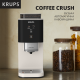 Кавомашина Krups SA4001E0