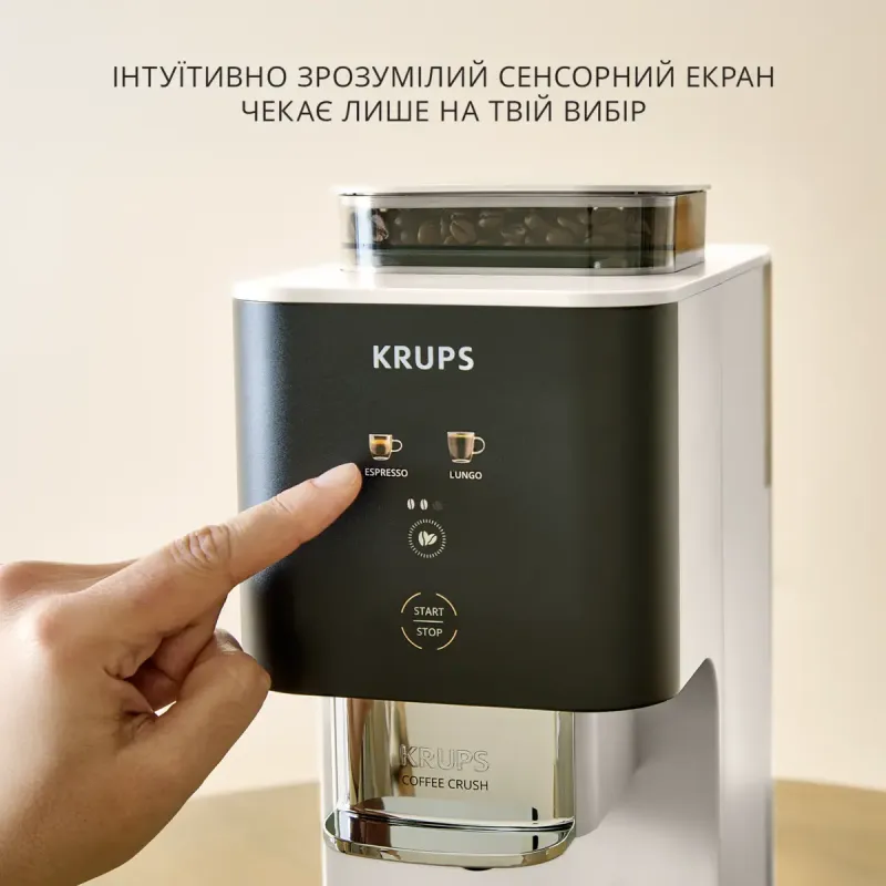 Кофемашина Krups SA4001E0