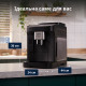 Кавомашина Delonghi ECAM 330.80.BXB