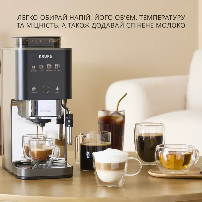 Кавомашина Krups Coffee Crush Experience SA403BE0