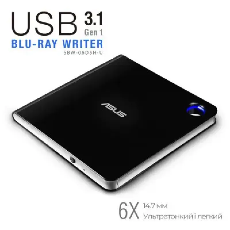 ASUS SBW-06D5H-U/BLK/G/AS (90DD02G0-M29000)