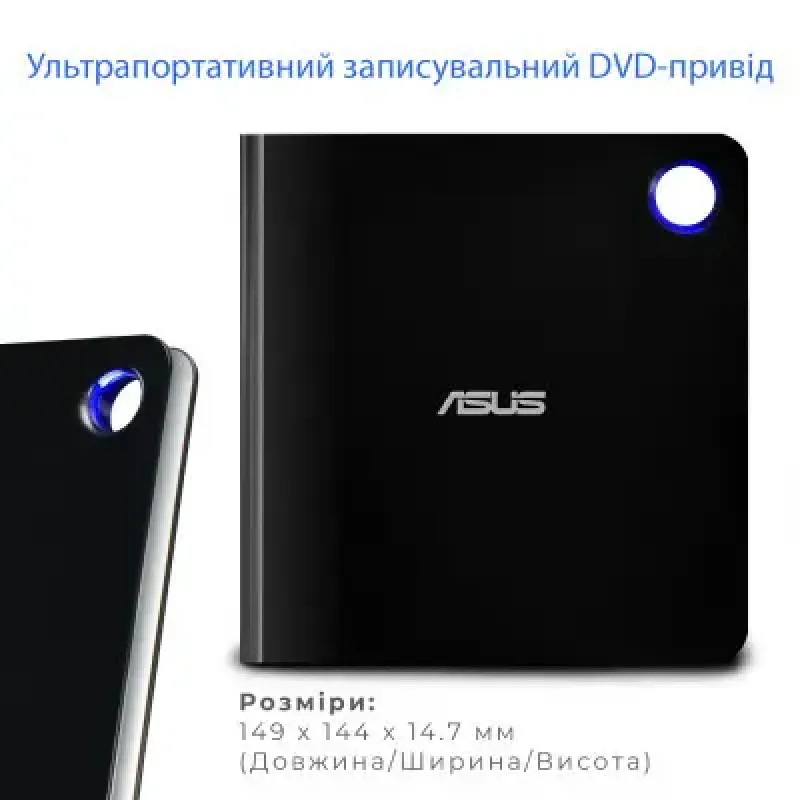 ASUS SBW-06D5H-U/BLK/G/AS (90DD02G0-M29000)