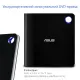 ASUS SBW-06D5H-U/BLK/G/AS (90DD02G0-M29000)
