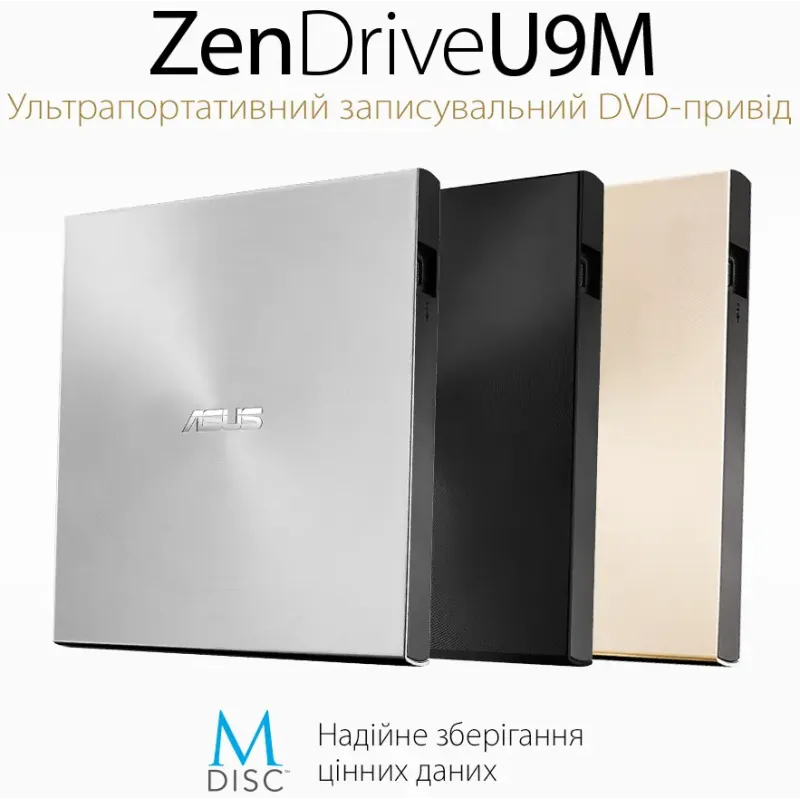 ASUS SDRW-08U9M-U/SIL/G/AS (90DD02A2-M29000)