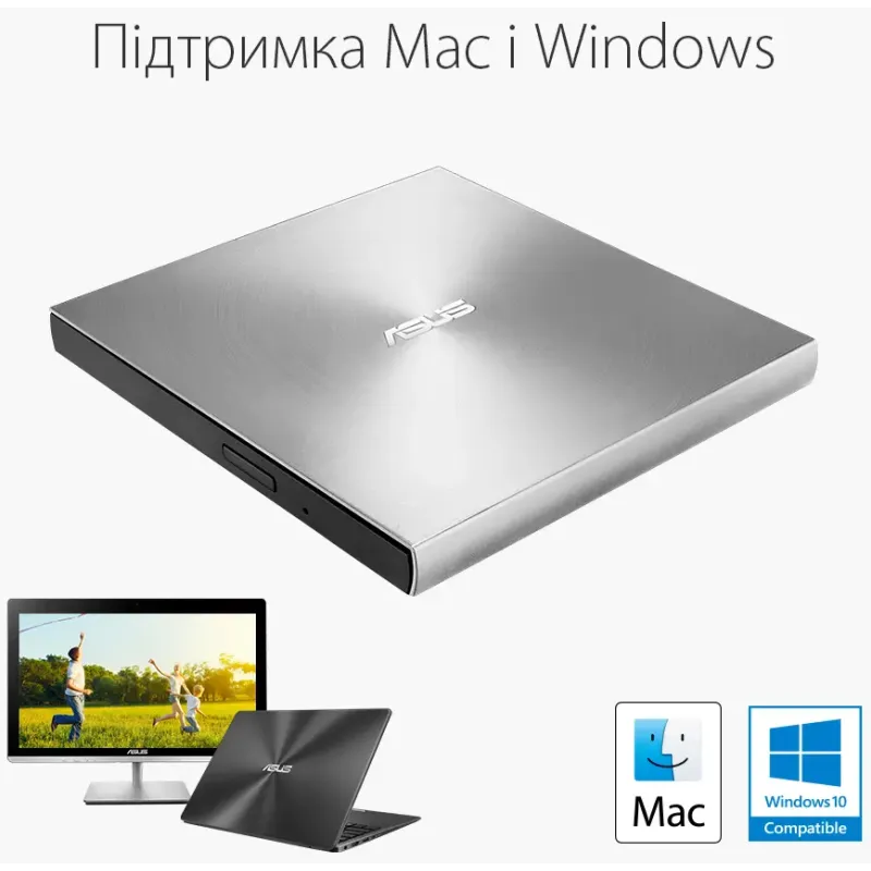ASUS SDRW-08U9M-U/SIL/G/AS (90DD02A2-M29000)