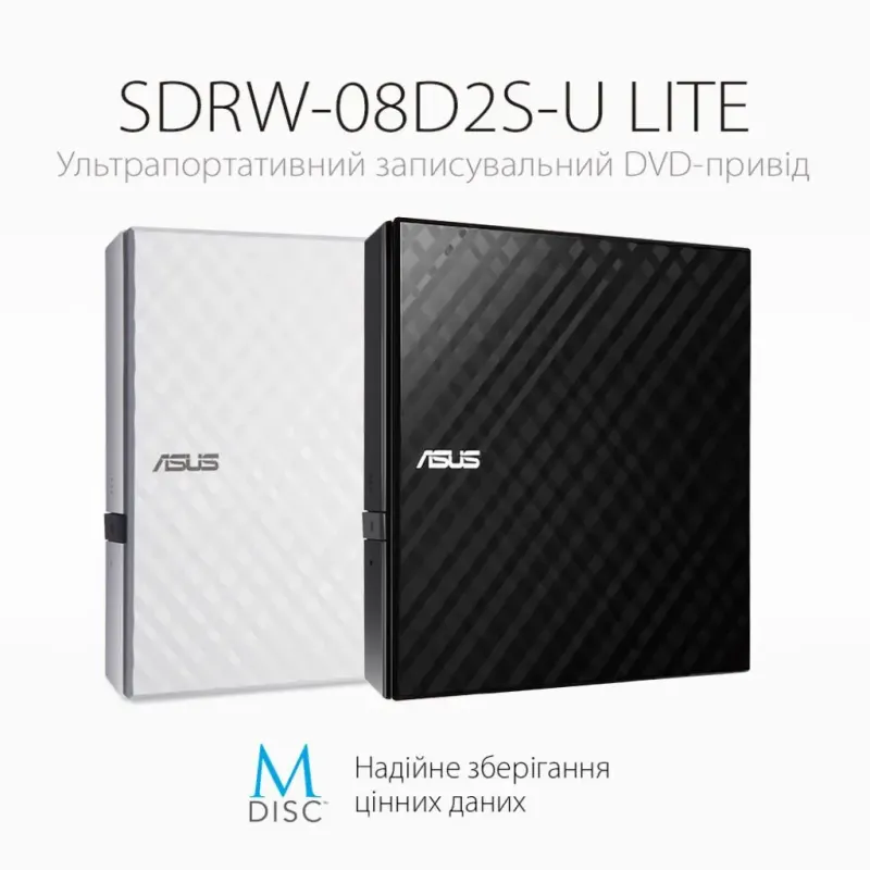 ASUS SDRW-08D2S-U LITE/BLK/G/AS (90-DQ0435-UA221KZ)