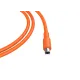 Jackery Car Charging Cable (21-0006-000063)